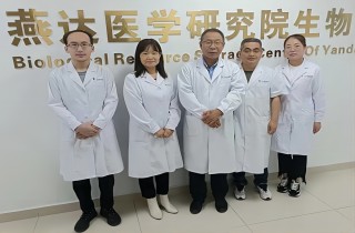 熱烈慶祝燕達(dá)醫(yī)院河北省自然科學(xué)基金項(xiàng)目獲批立項(xiàng)