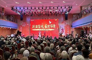 軍歌嘹亮頌榮光，銀發(fā)丹心慶八一——燕達(dá)養(yǎng)護(hù)中心隆重舉辦慶祝中國人民解放軍建軍98周年文藝匯演